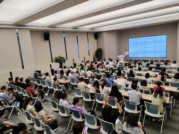 协会举办上市公司财务专题培训
