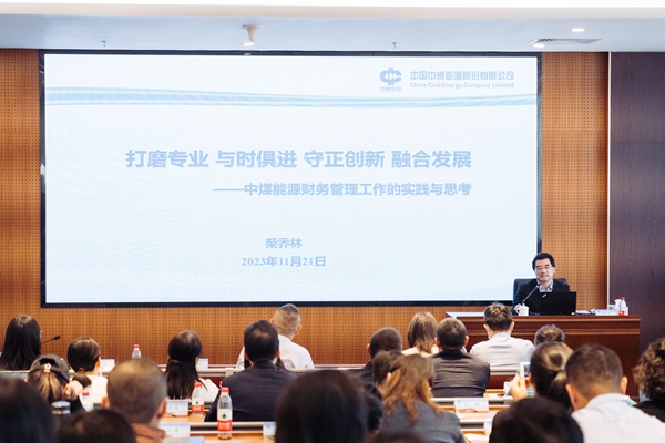 柴乔林_副本.jpg 柴乔林_副本.jpg
