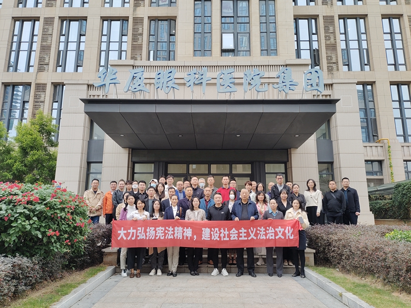 12-05:国家宪法日的合照_副本.jpg 12-05:国家宪法日的合照_副本.jpg