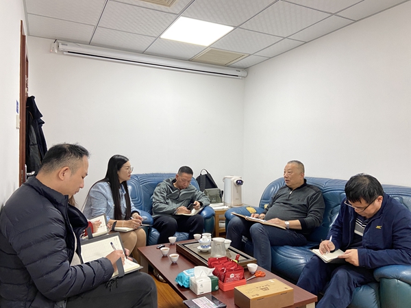12-29：董秘委.jpg