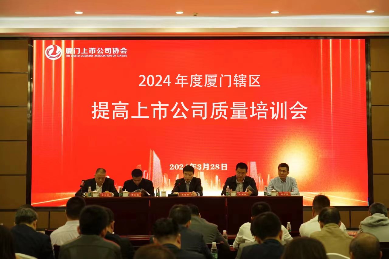 微信图片_20240408153312.jpg 微信图片_20240408153312.jpg