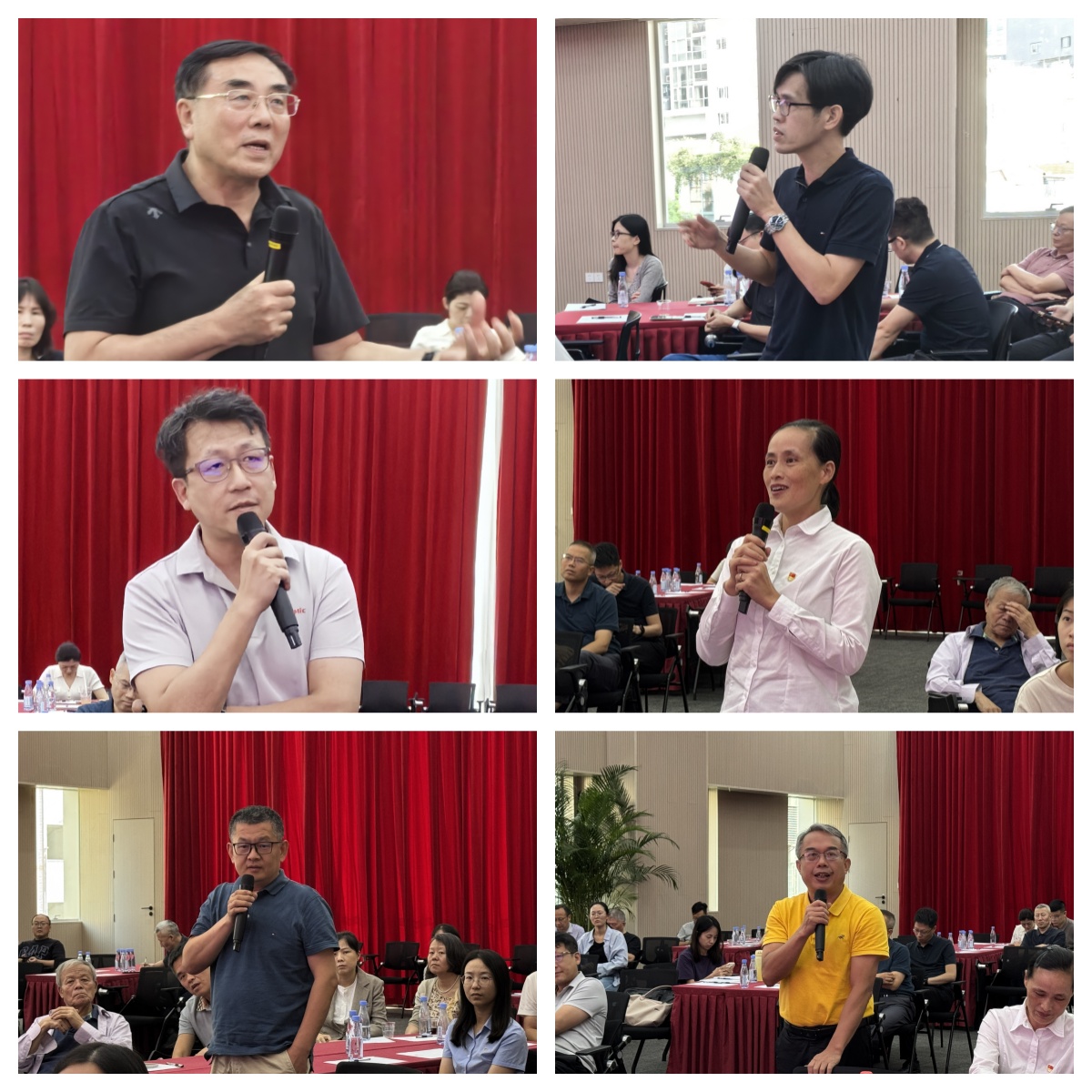 审计委员会培训2.jpg